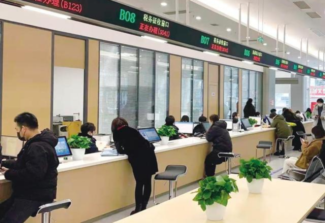 西安在职住房公积金提取代办条件