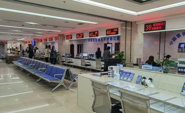 西安租房公积金提取全攻略轻松解锁你的公积金