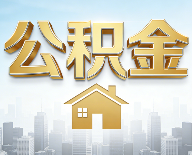 西安从“跑腿办事”到“全周期管家”